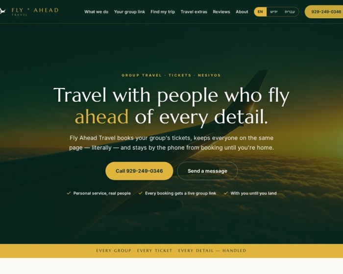 Fly Ahead Travel website