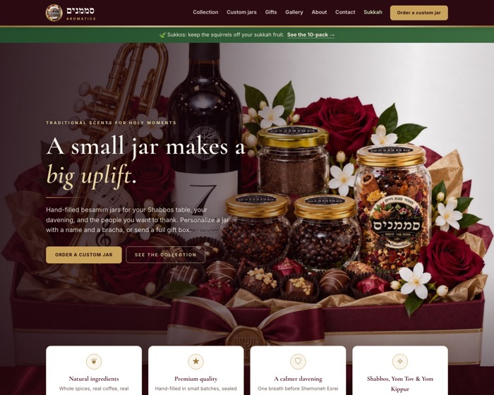 Samemunim Aromatics website