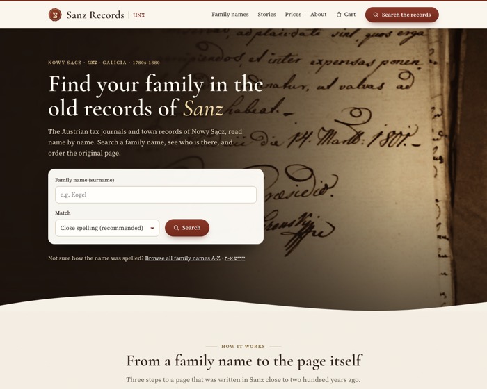 Sanz Records website